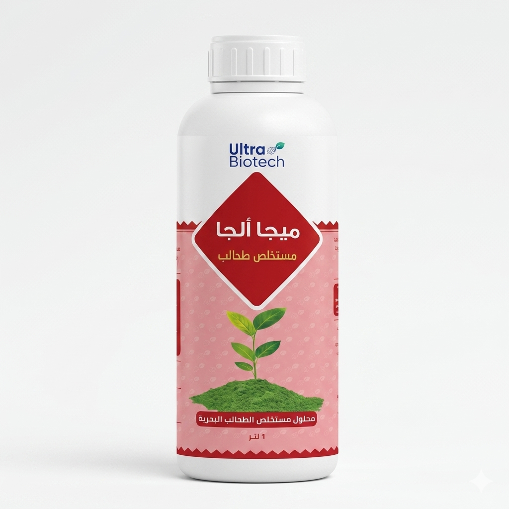 اسم المنتج